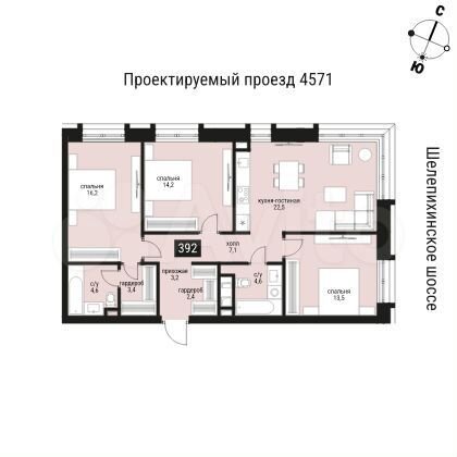 3-к. квартира, 94,7 м², 6/36 эт.