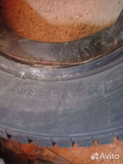 Contyre Arctic Ice 185/70 R14