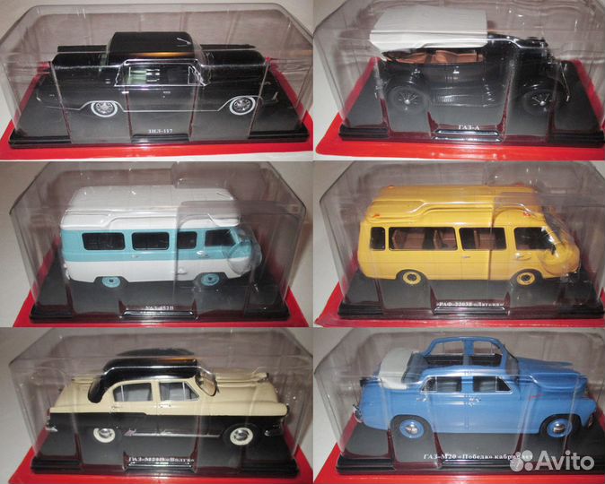 Большие модели 1/24 Легендарные авто СССР Hachette