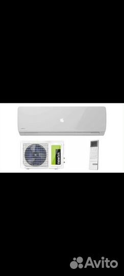 Сплит система centek