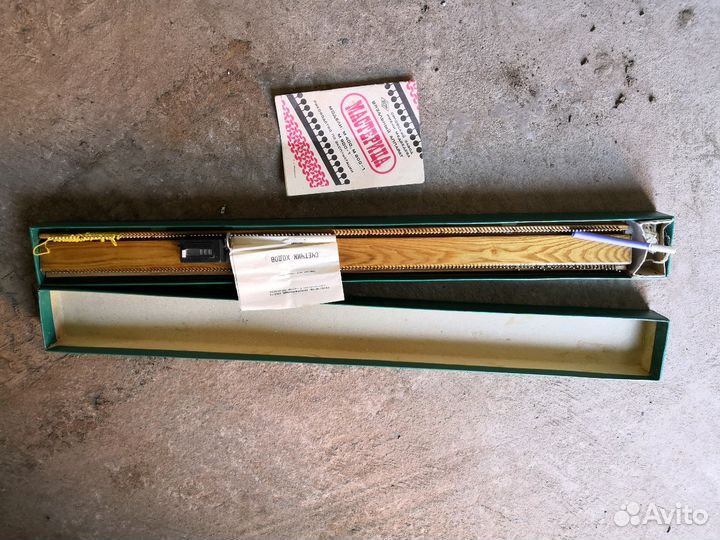 Вязальный аппарат