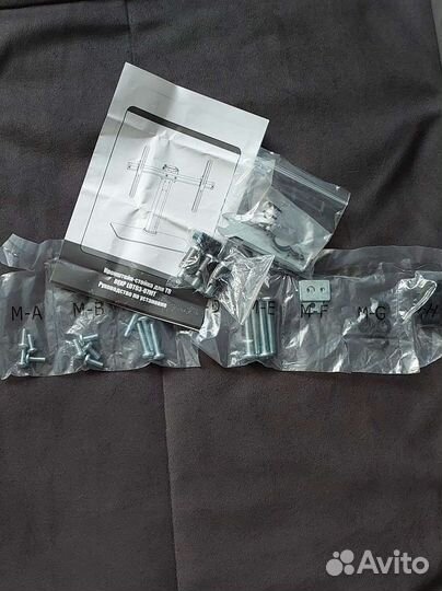 Кронштейн для телевизора