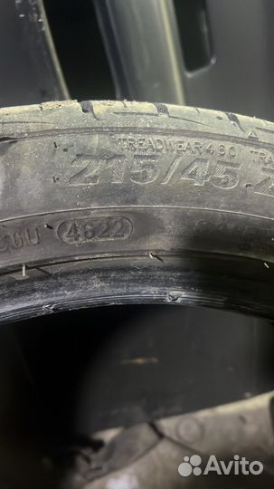 Kumho Ecsta PS31 215/45 R17