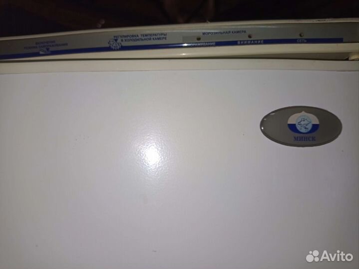 Холодильник Минск не холодит