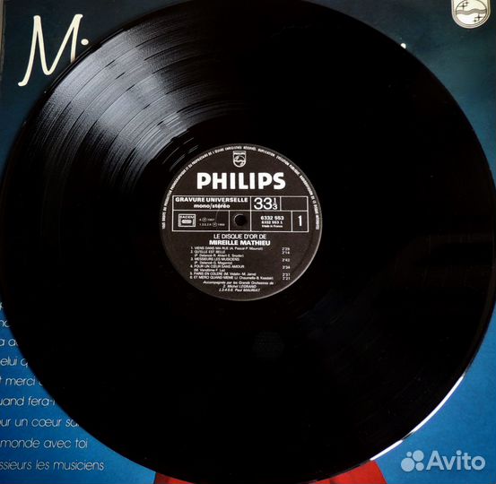 Le Disque D'or Mireille Mathieu (1973)