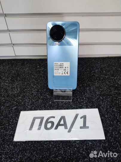 Infinix Note 12 Pro, 8/256 ГБ