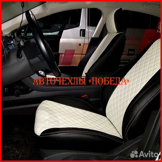 Чехлы Ford Mondeo 4 Tit. из экокожи чёрно-белые