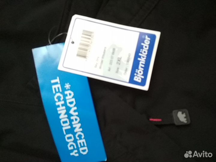 Дутые штаны