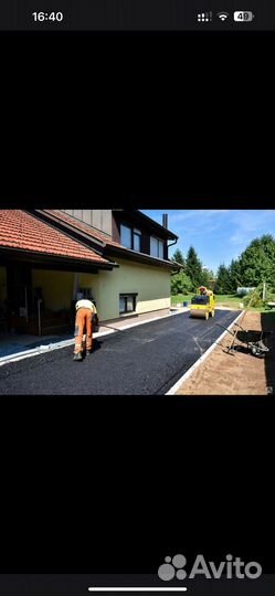 Асфальтирование укладка асфальта благоустройст