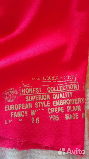 Ткань красивая имп