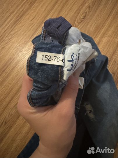 Джинсы на рост 152