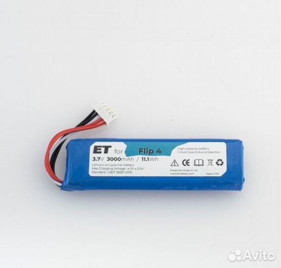 Аккумулятор ET для JBL Flip 4