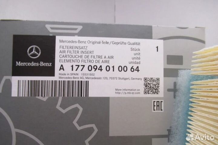 Воздушный фильтр mercedes A1770940100