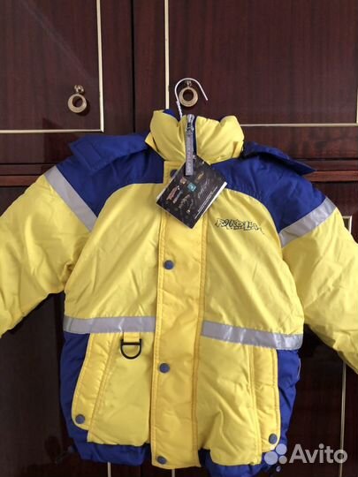 Детский пуховик Rock Pillars