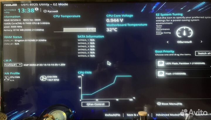 Материнская плата asus b250m-k