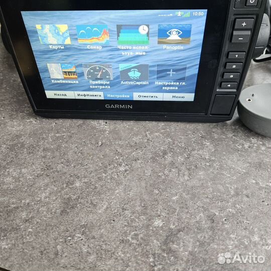 Эхолот-Картплоттер Garmin echomap plus 74CV