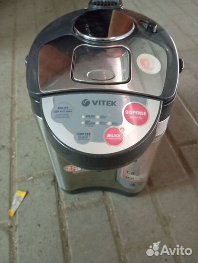 Чайник термопот Vitek