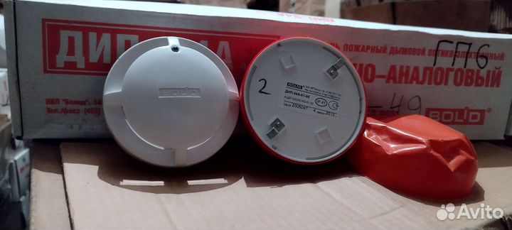 Пожарный извещатель