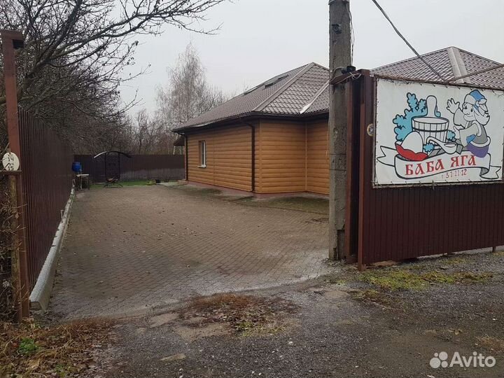 Баня на дровах