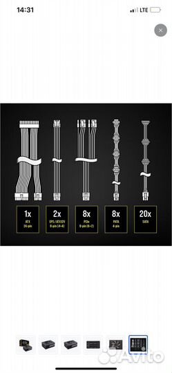 Блок питания Corsair HX 1200