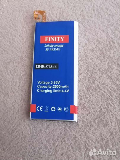 Аккумулятор для телефона samsung