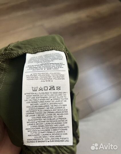 Мужские брюки Nike Sportswear Tech Essentials