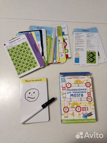 Интеллектуальные игры, головоломки