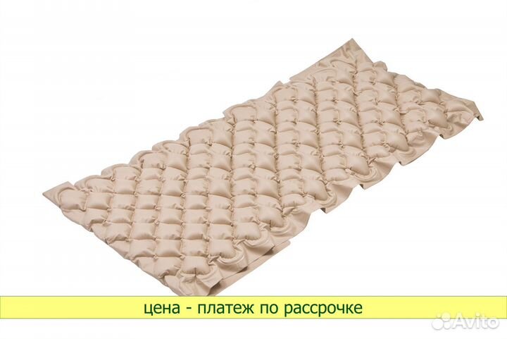 Матрас медицинский Армед ячеистый