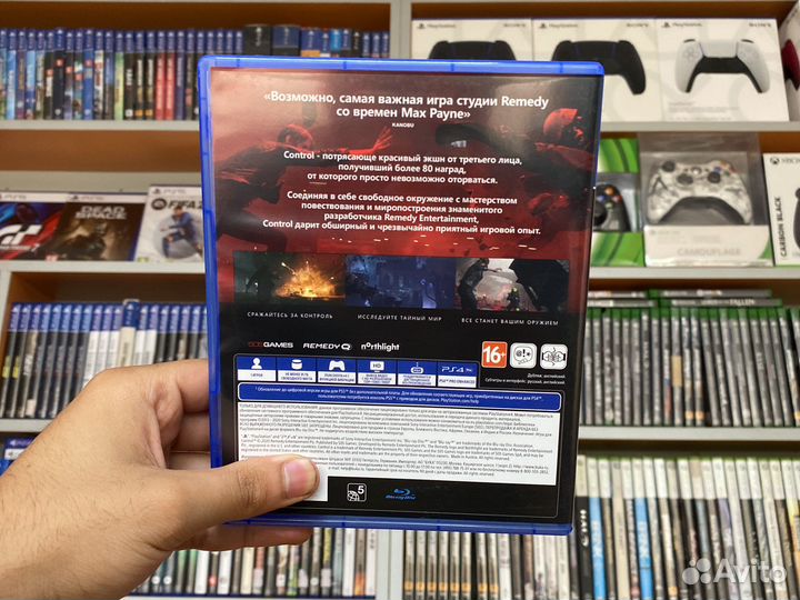 Control PS4 (ReSale)