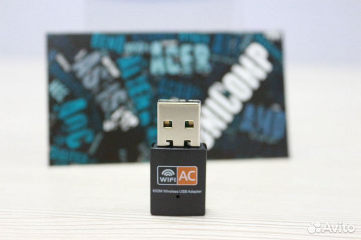 WiFi USB адаптер 2.40/ 5 Гц до 600мбит/с