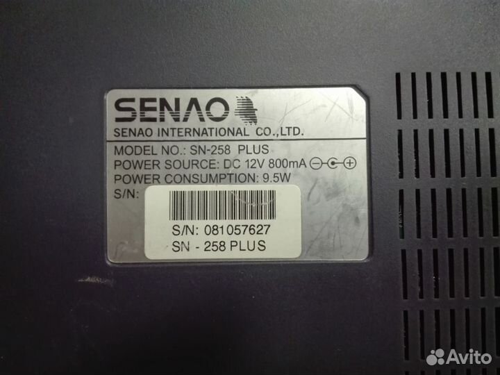 Senao SN-258 plus