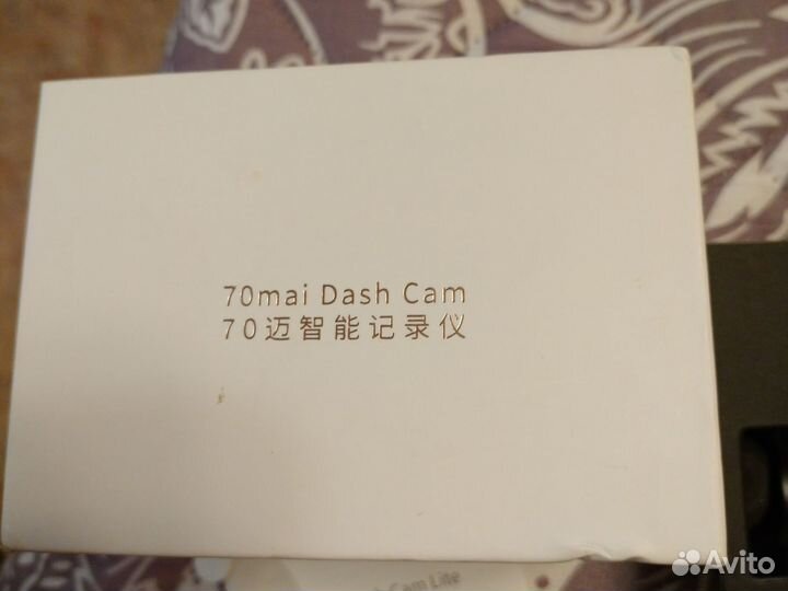 Видеорегистратор 70mai dash cam