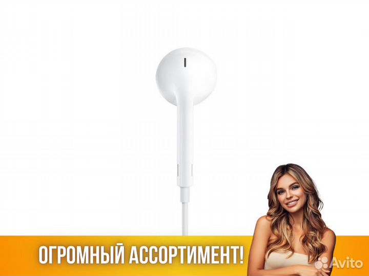 Наушники беспроводные bluetooth гарнитура Apple