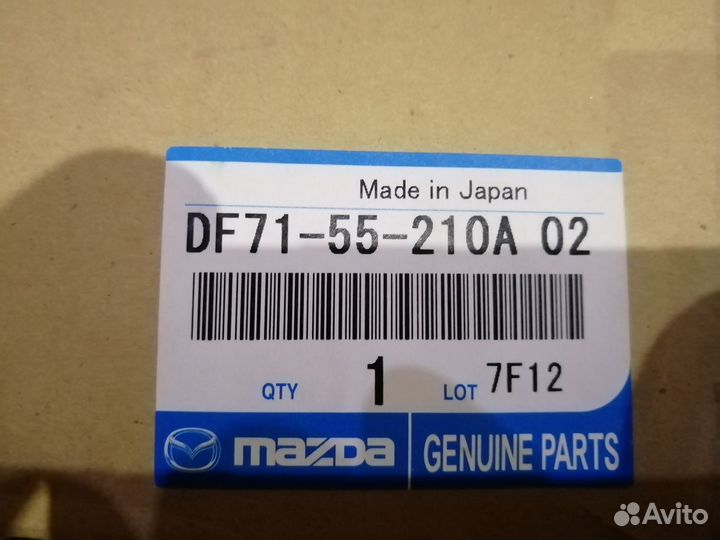 Центральная панель консоли Mazda 2