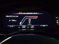 Русификация автомобилей VAG (Audi, VW, Porsche)
