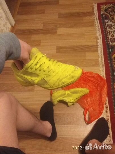 Бутсы футзальные