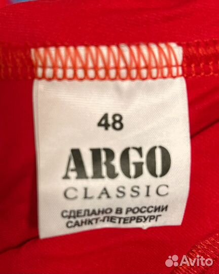 Костюм для фитнеса женский 46