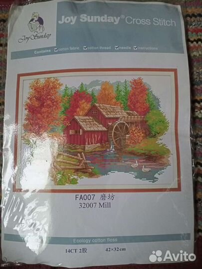 Набор для вышивания крестом Joy Sunday