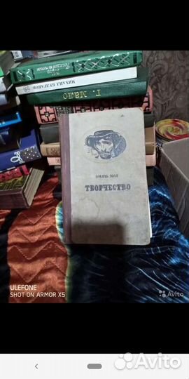 Ассортимент книжек