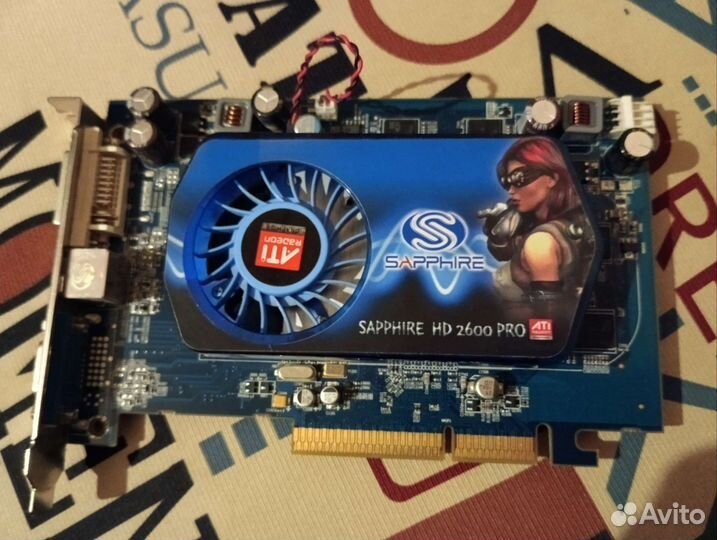 Видеокарта sapphire hd 2600 pro