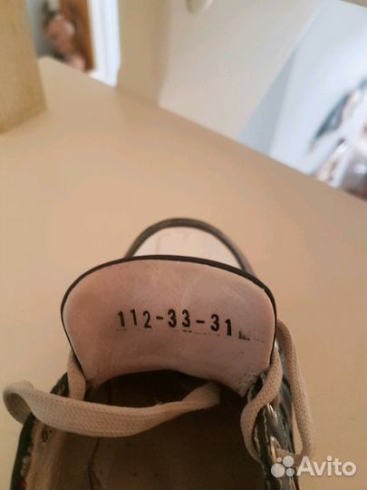 Детские кроссовки 31 размер