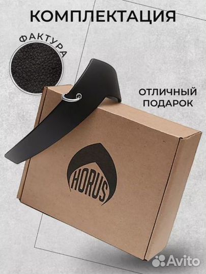 Ободок кокошник новый