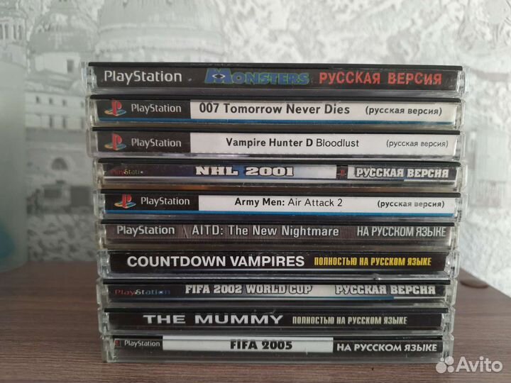 Диски на PlayStation 1 (PSone)
