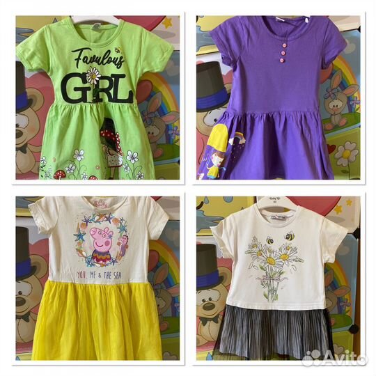 Пакет вещей на девочку 2 года