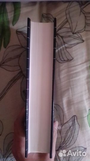 Умберто Эко - Маятник Фуко (Ex Libris)