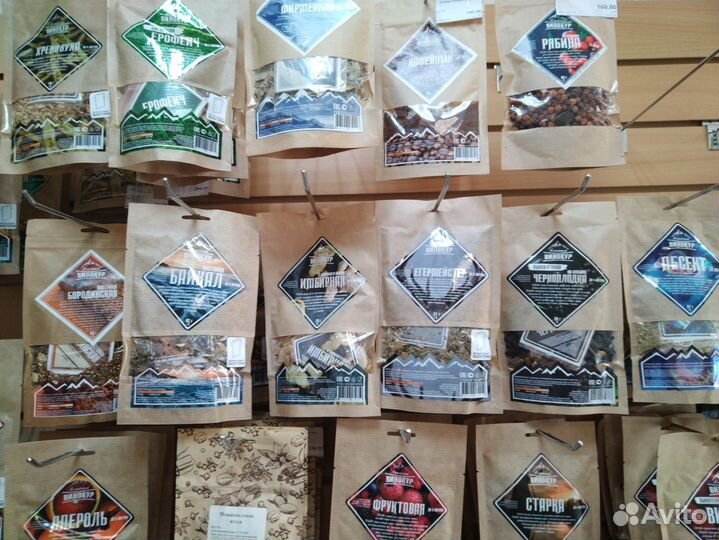 Настойка Копченый виски 3в1 Алтайский винокур