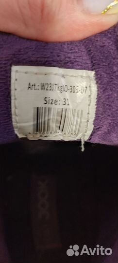 Ботинки демисезонные для девочки 31 размер