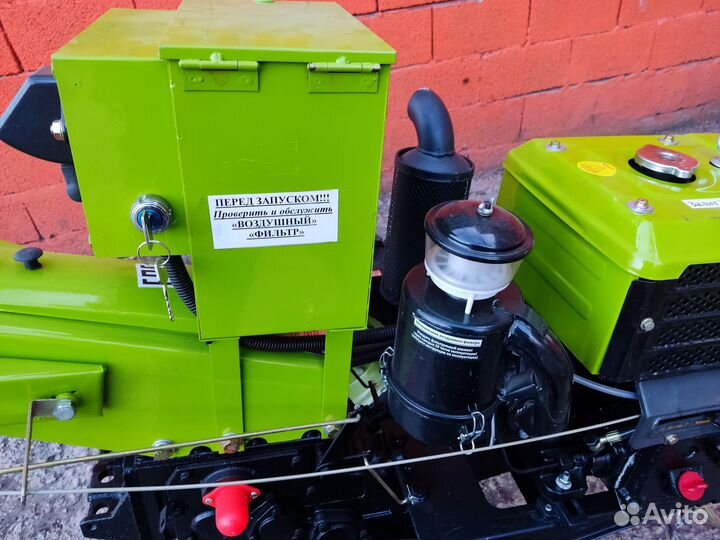 Мотоблок дизельный жидкост. охл. 13-15л.с. дв R195