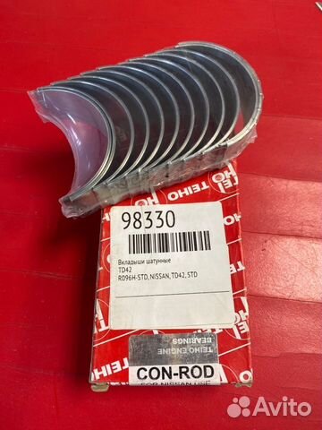 Вкладыши шатунные Nissan Atlas N4F23 TD42