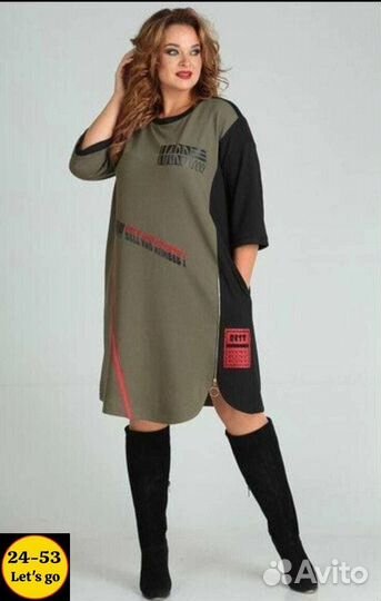 Платье 50р до 60р